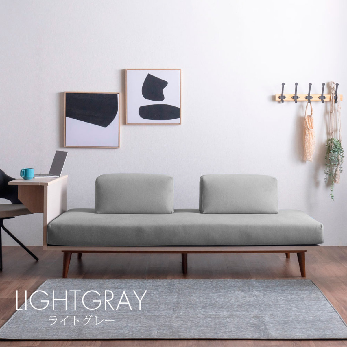 ソファ 2人掛け ポケットコイル サイドテーブル付 （ ソファー