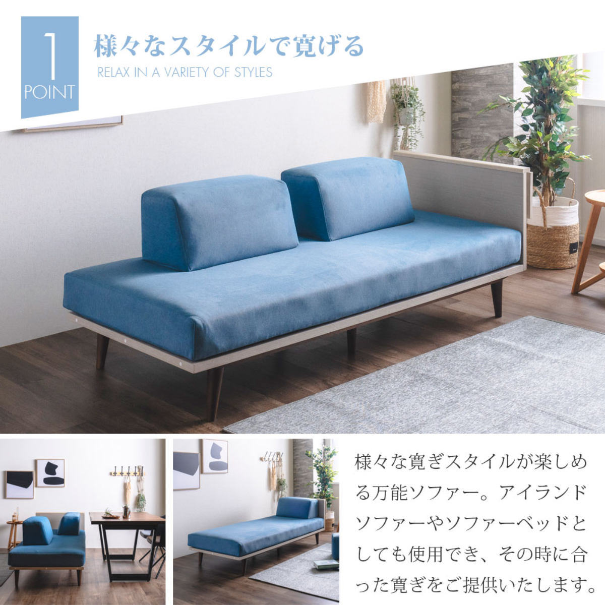 ソファ 2人掛け ポケットコイル サイドテーブル付 （ ソファー 