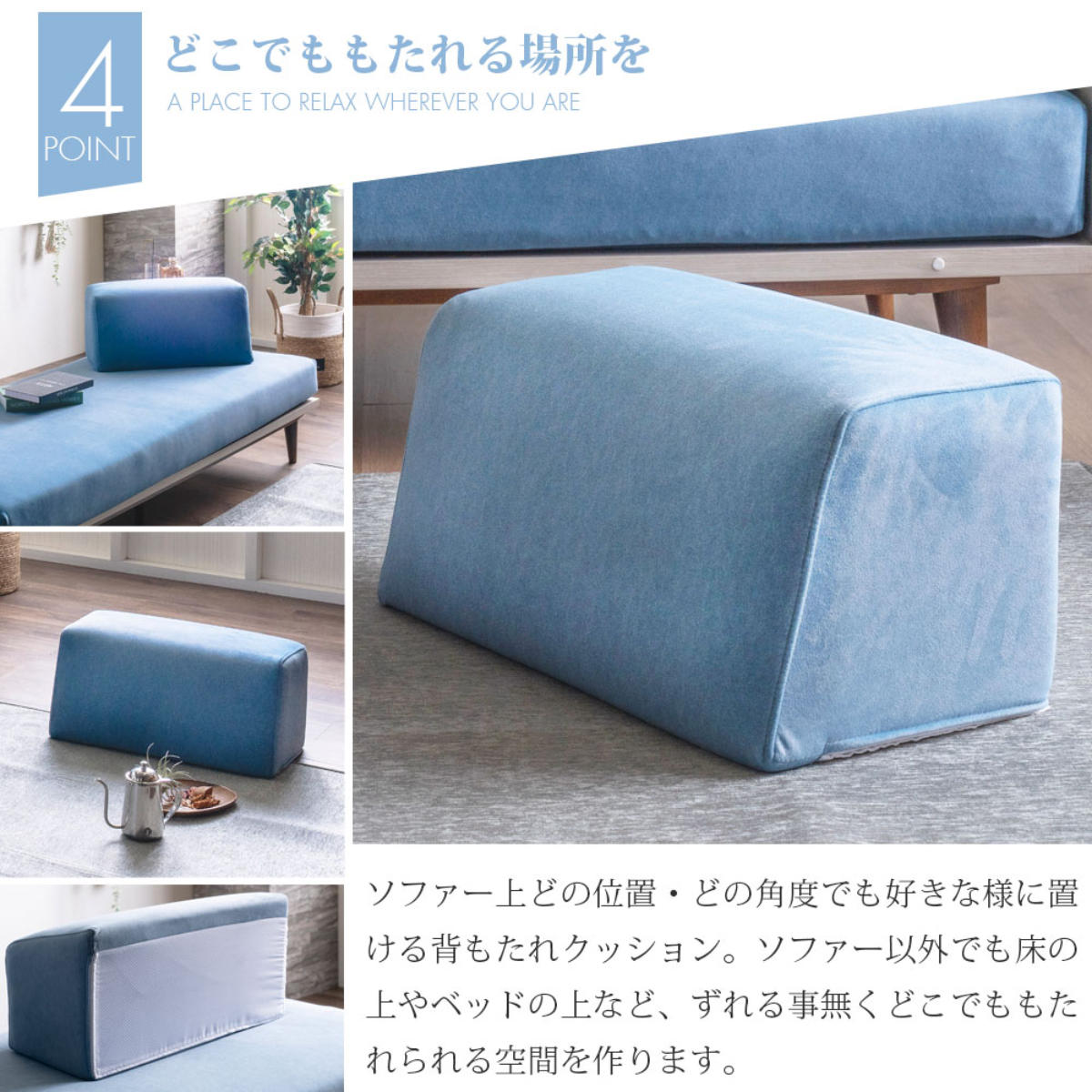 ソファ 3人掛け ポケットコイル サイドテーブル付 （ ソファー