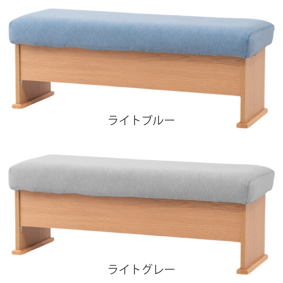 ダイニングベンチ 2人掛け 幅112cm 座面下収納付 （ ソファー