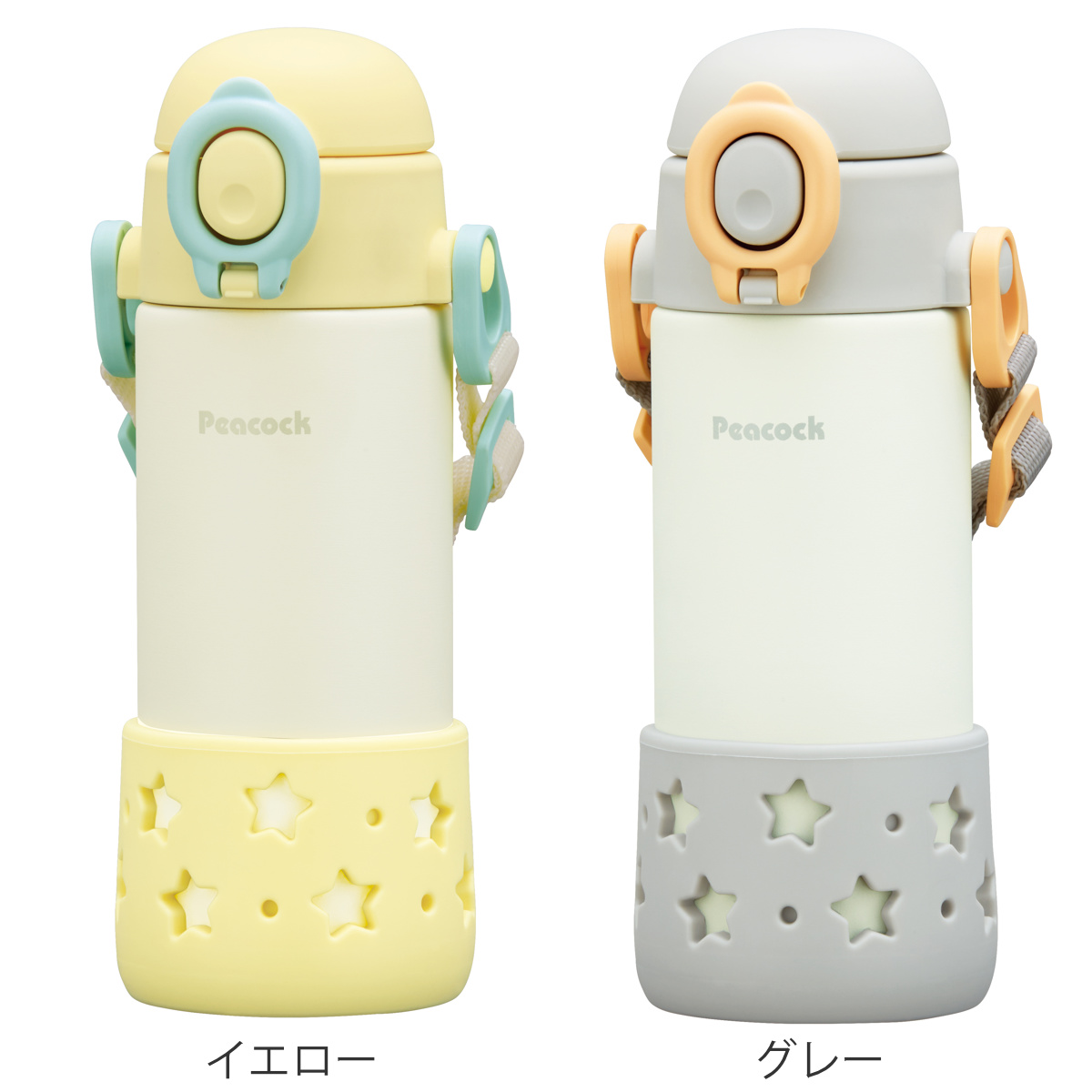 ピーコック魔法瓶工業 ベビー水筒 食洗機対応 ストローボトル ベルト