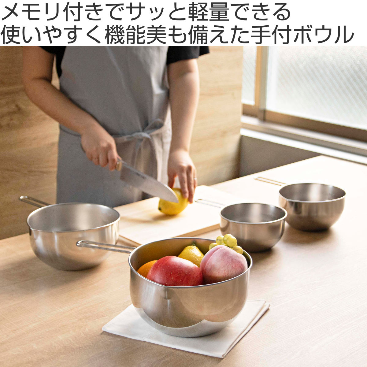 工房アイザワ 手付ボール 口付 14cm （ aizawa ボウル 取っ手付き