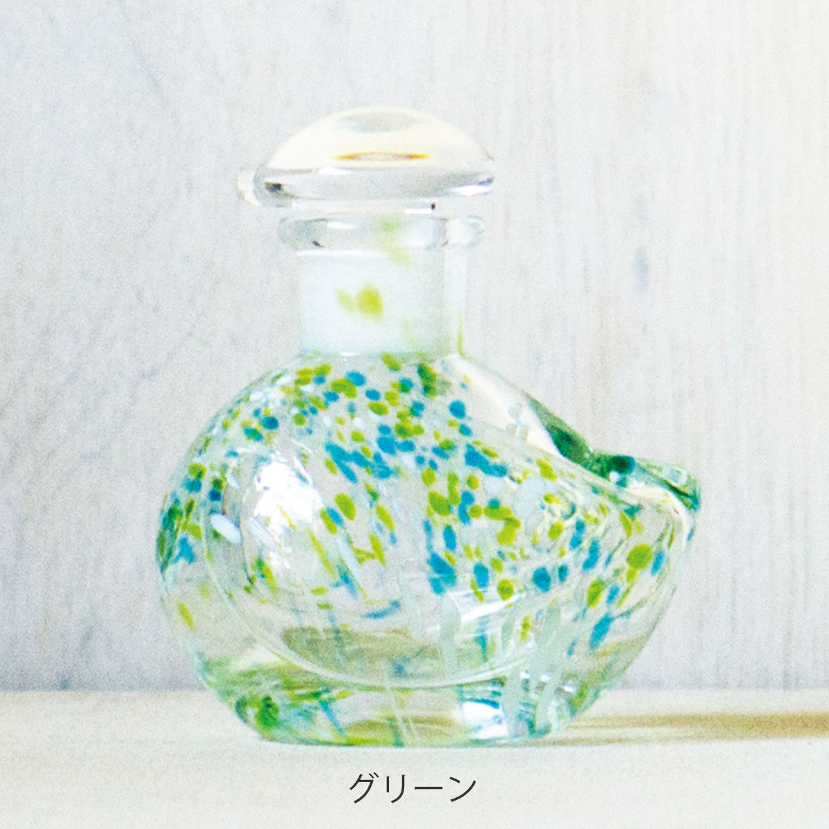 廣田硝子 醤油差し 80ml ガラス製 都鳥 小鳥醤油差し 日本製