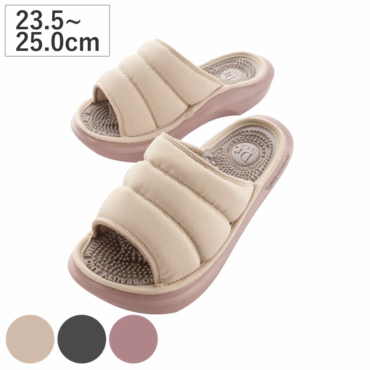 センコー スリッパ Dr.SHOE アクステップ リカバリー・フット