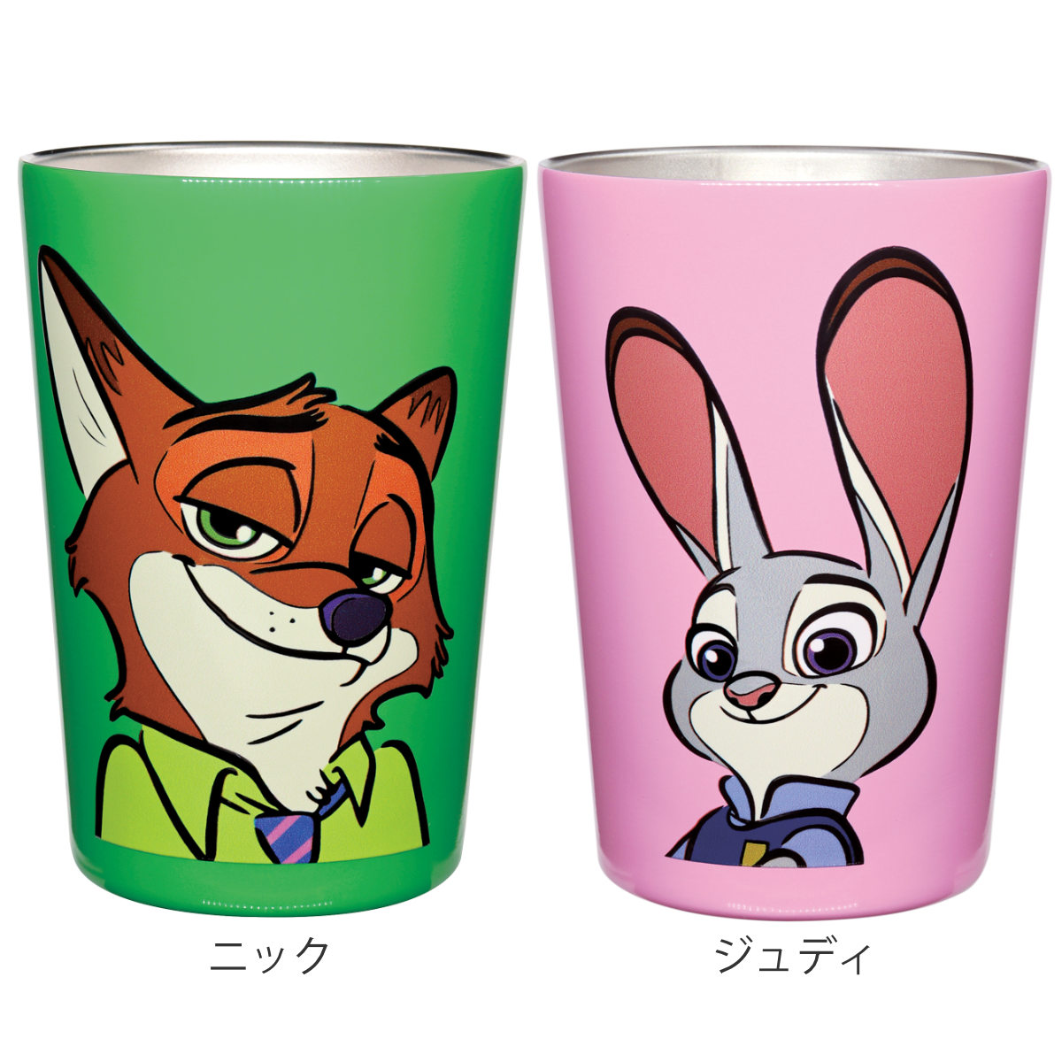 大西賢製販 タンブラー 460ml ズートピア ステンレスタンブラー