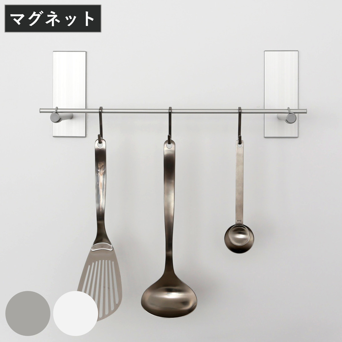 ニチレイマグネット マグネット 収納 フック BLAVO キッチン フック