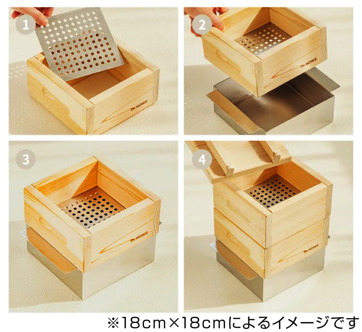 TTS ひのき蒸し器 2段 IH対応 JADAM ドクターハウス （ Dr.HOWS せいろ