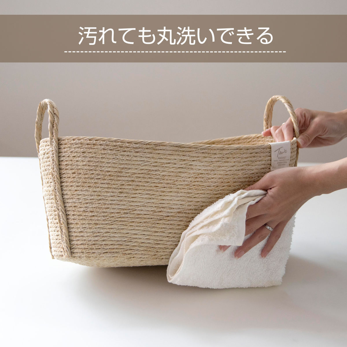 鉢カバーモネ フェイクPE バスケットオーバル L （ プランターカバー