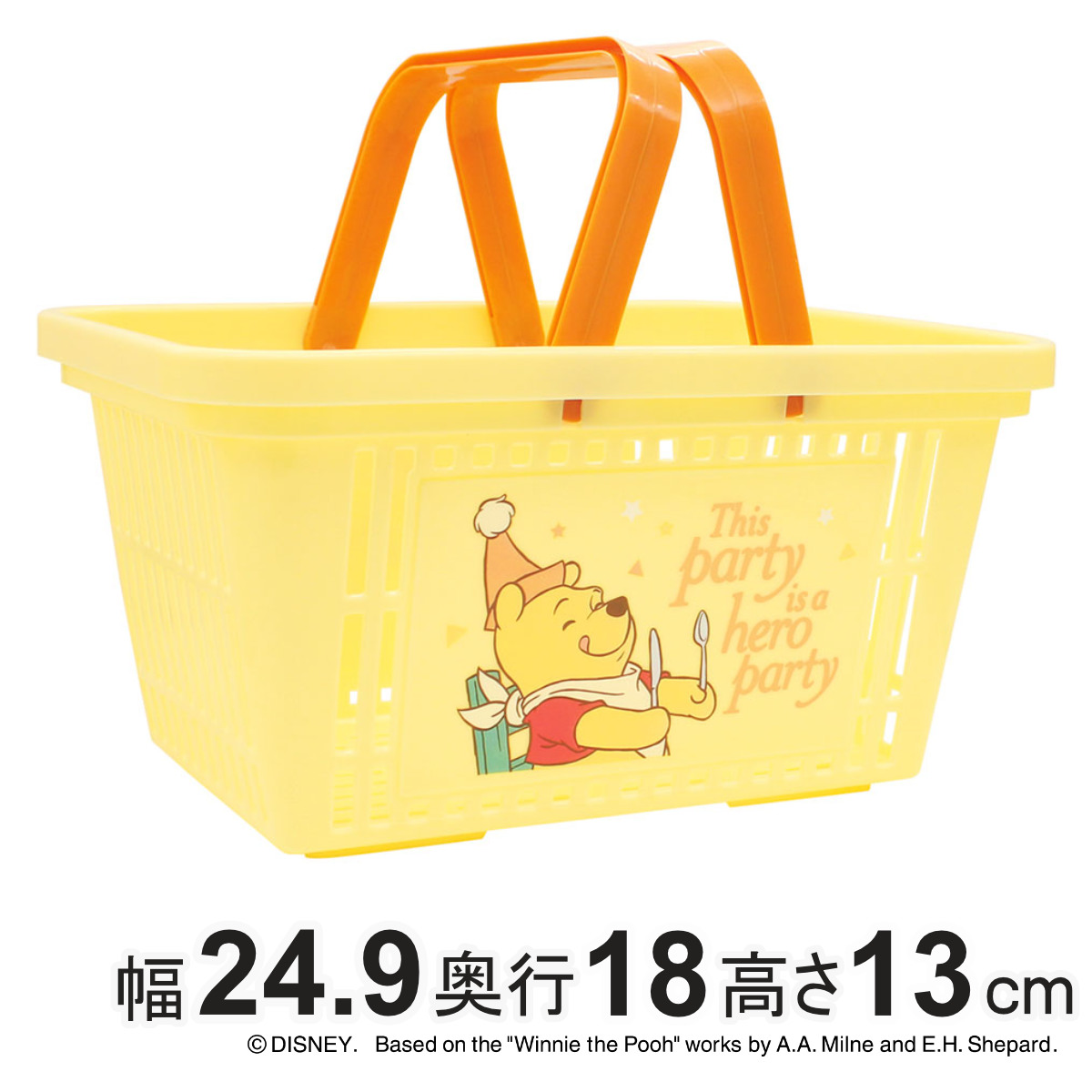 T'S FACTORY かご バスケット ディズニー くまのプーさん キャラ