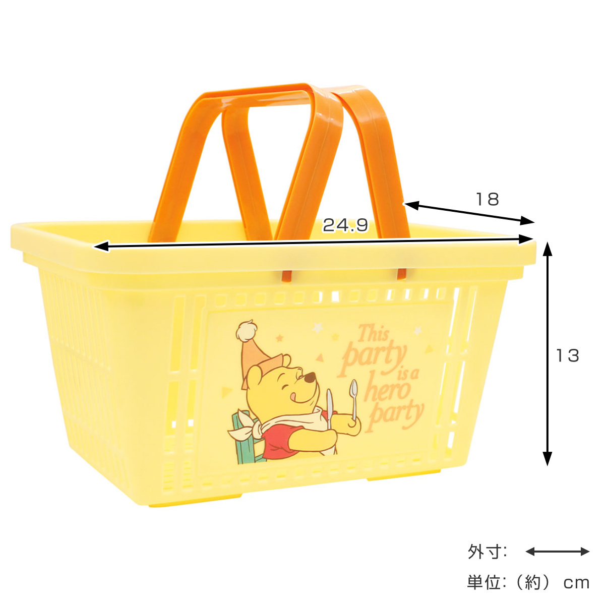 T'S FACTORY かご バスケット ディズニー くまのプーさん キャラ