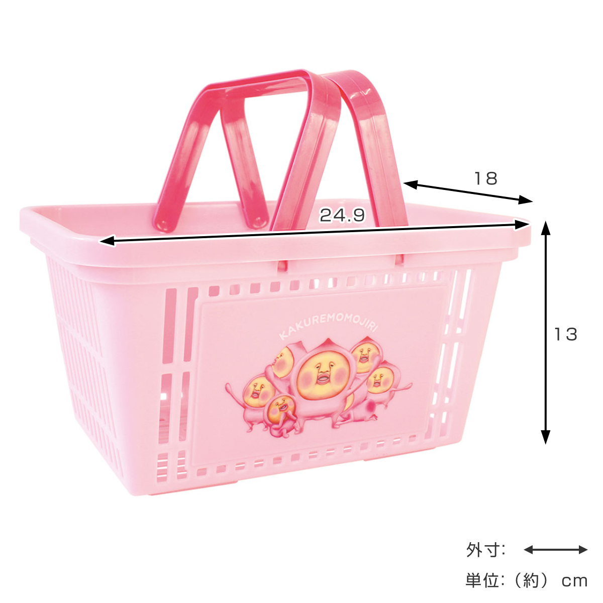 T'S FACTORY かご バスケット こびとづかん キャラバスケット 幅24.9