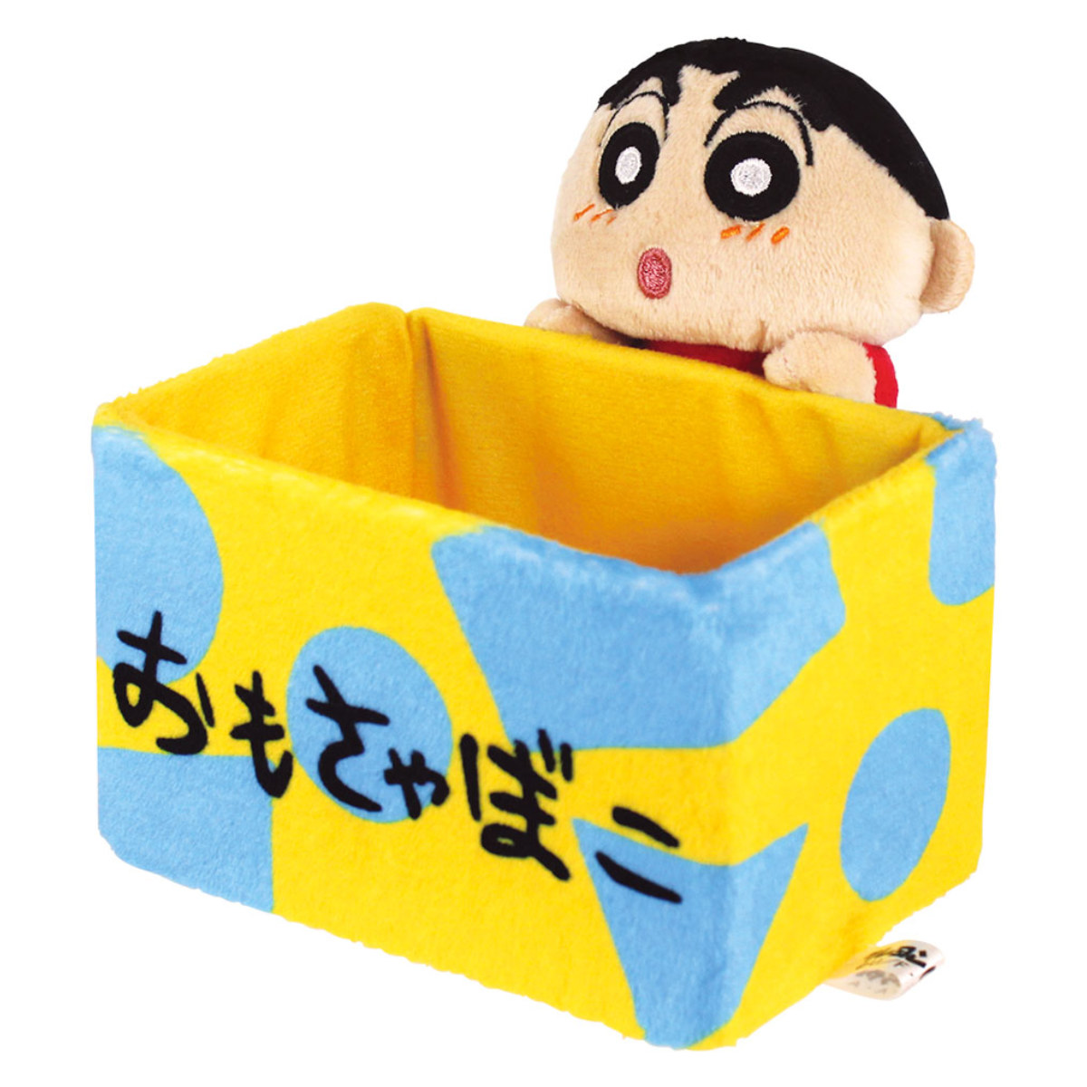 T'S FACTORY クレヨンしんちゃん ぬいぐるみ 小物入れ しんちゃん