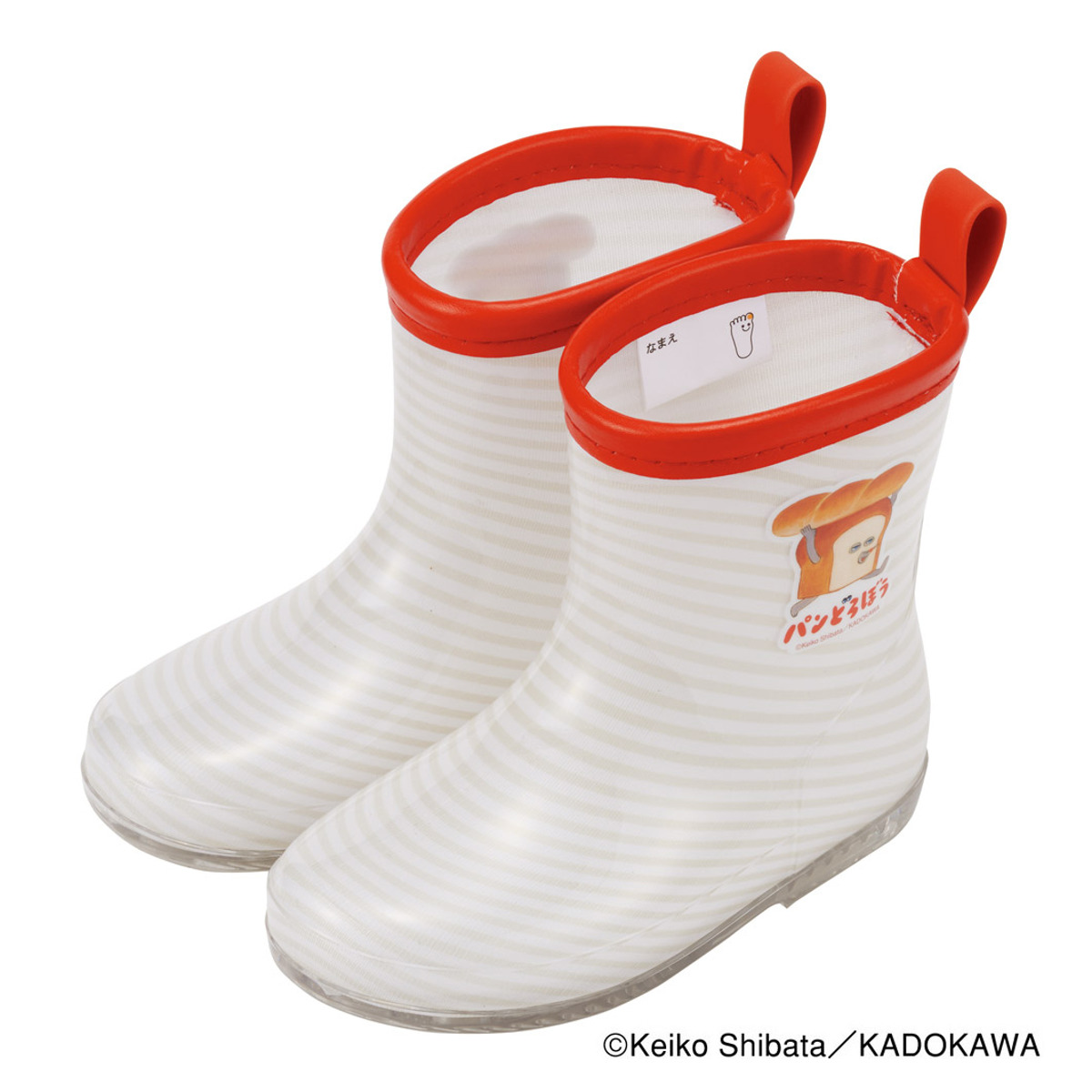 スケーター レインブーツ キッズ パンどろぼう 14cm 15cm 16cm 長靴