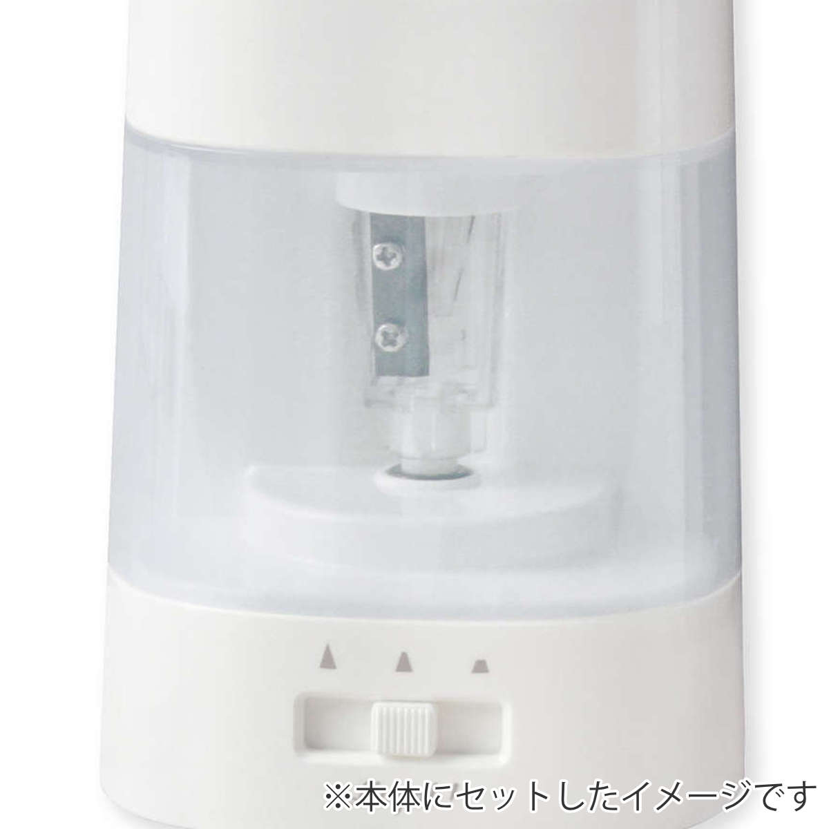 SONiC（ソニック） 替刃 鉛筆削り 電動鉛筆削り用 替え刃 2個入 高耐久