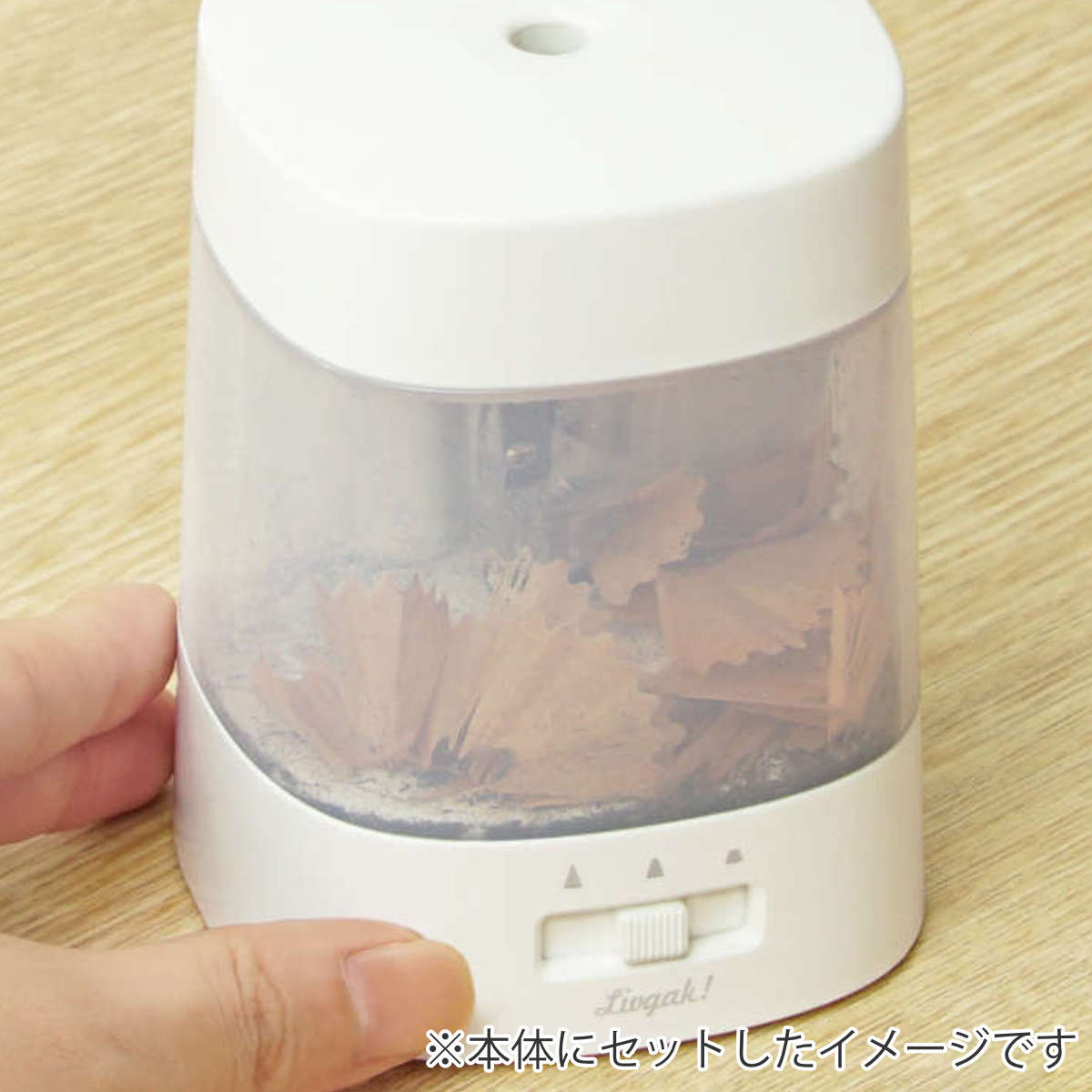 SONiC（ソニック） 替刃 鉛筆削り 電動鉛筆削り用 替え刃 2個入 高耐久