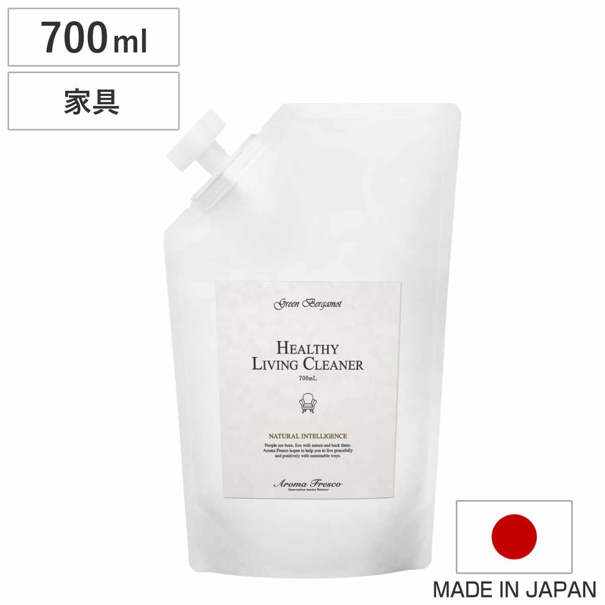 Aroma Fresco リビングクリーナー レフィル 700ml （ 詰め替え用 クリーナー 家具用 木製家具 合成皮革 金属 ガラス製品 拭き掃除 アロマ 天然成分 おしゃれ ）