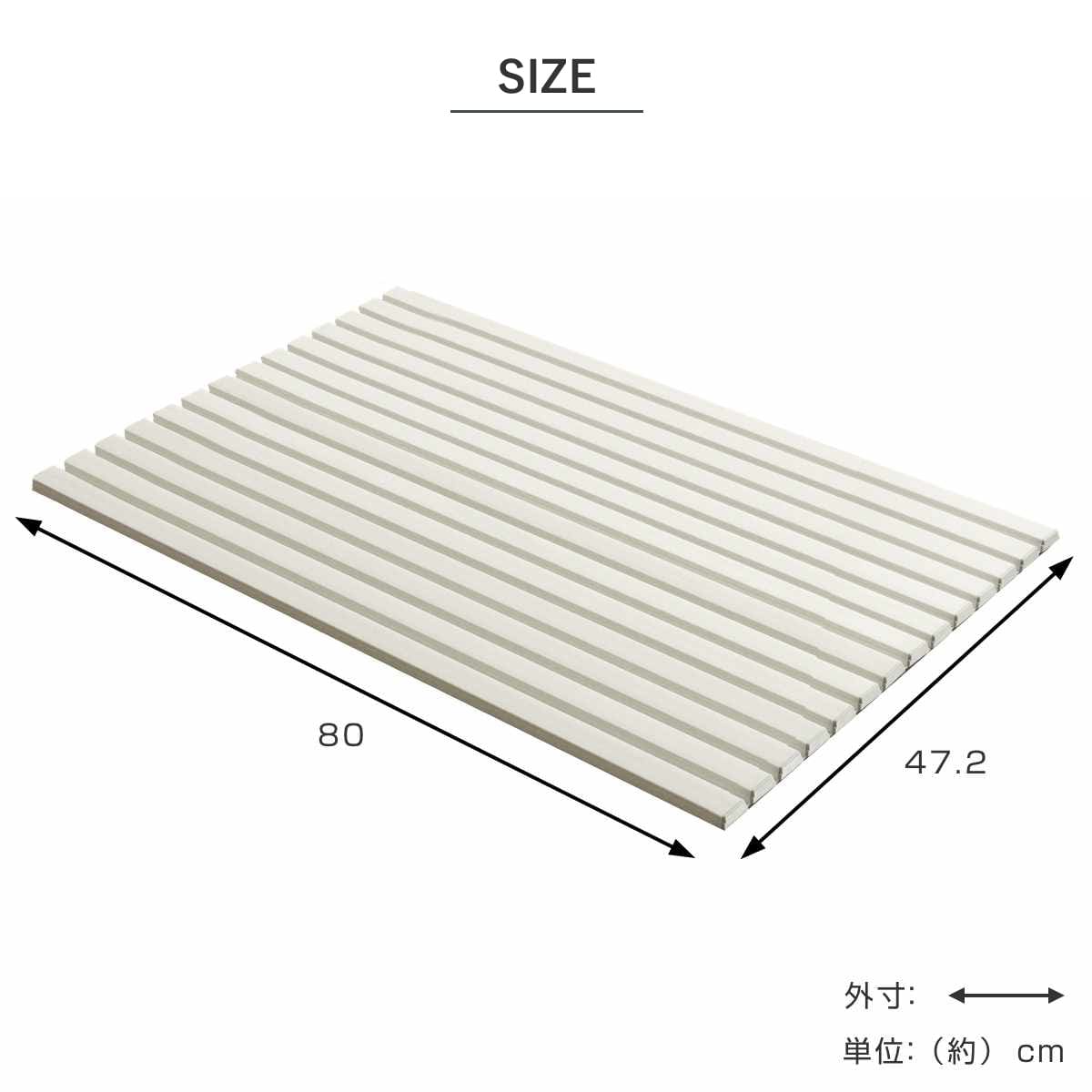 特典付き シンクカバー 幅80cm Ag+ 抗...の詳細画像2