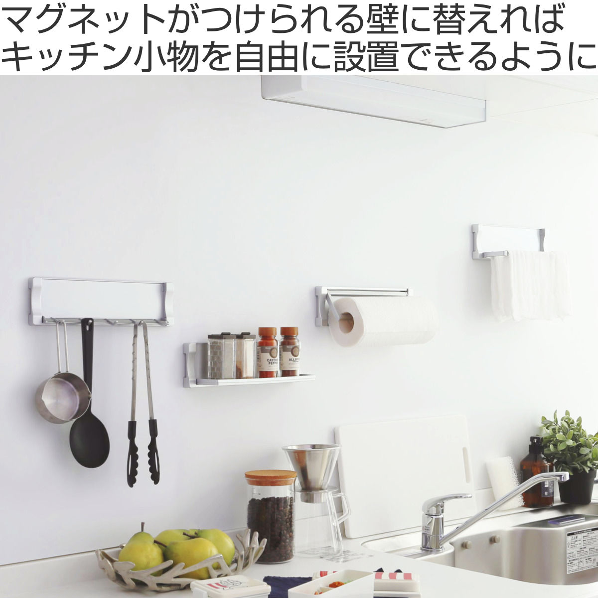 ニチレイマグネット マグネットボード マグピタボード 91cm×182cm 2枚