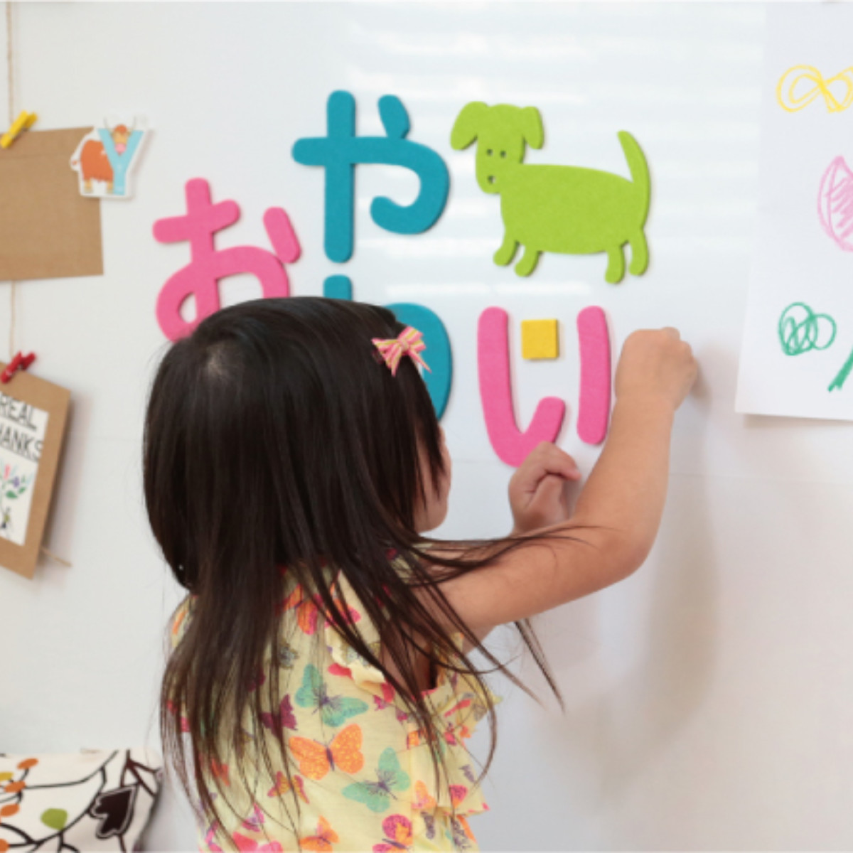 ニチレイマグネット マグネットボード マグピタボード 91cm×242cm 1枚