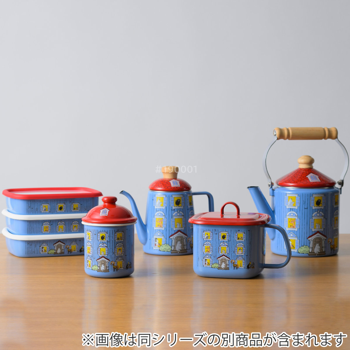 富士ホーロー ドリップケトル 1L ムーミンハウス Honey Ware ハニー