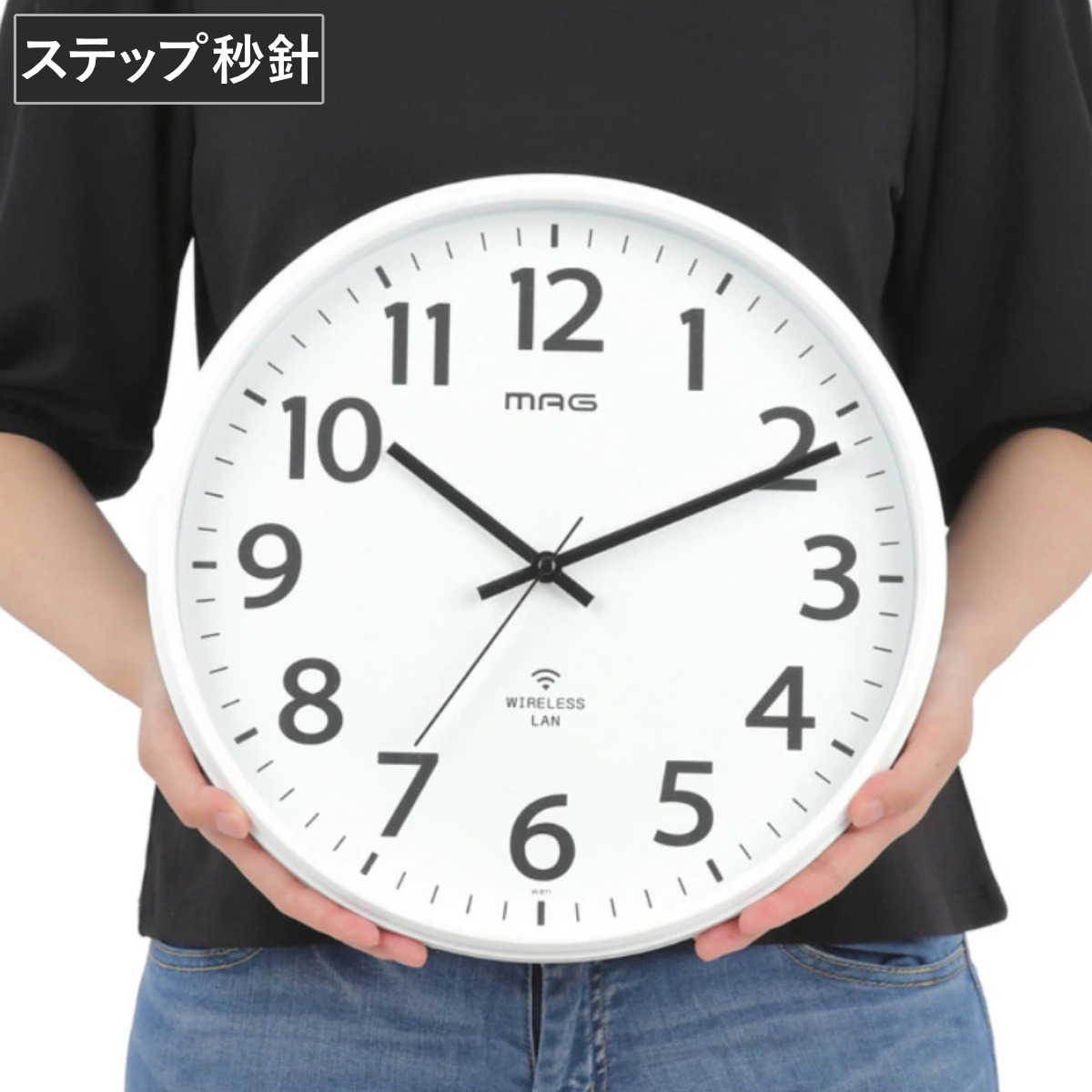 ノア精密 掛け時計 シグナルキーパー MAG 無線LAN ステップ秒針 秒針