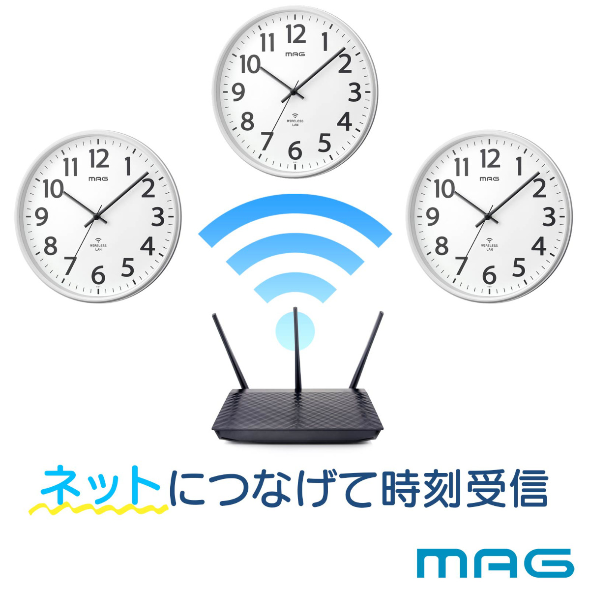 ノア精密 掛け時計 シグナルキーパー MAG 無線LAN ステップ秒針 秒針