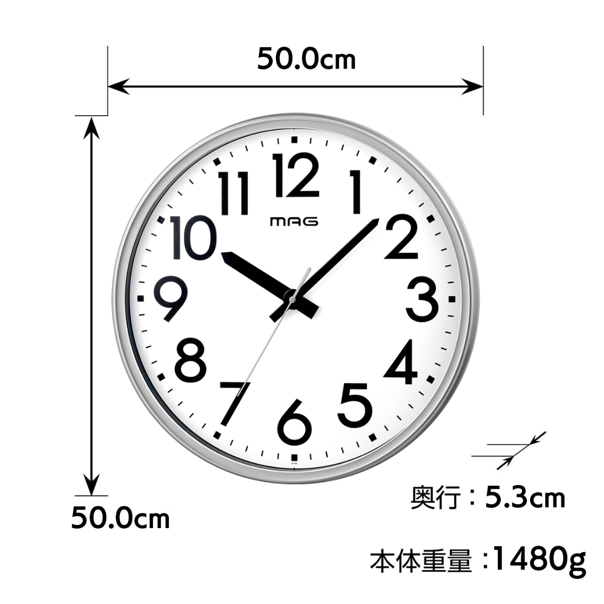 ノア精密 掛け時計 大型 メガタイム MAG 業務用 連続秒針 静音 （ マグ