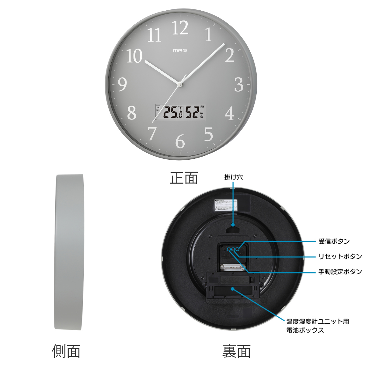 ノア精密 掛け時計 グリージョ MAG 電波時計 ステップ秒針 秒針停止