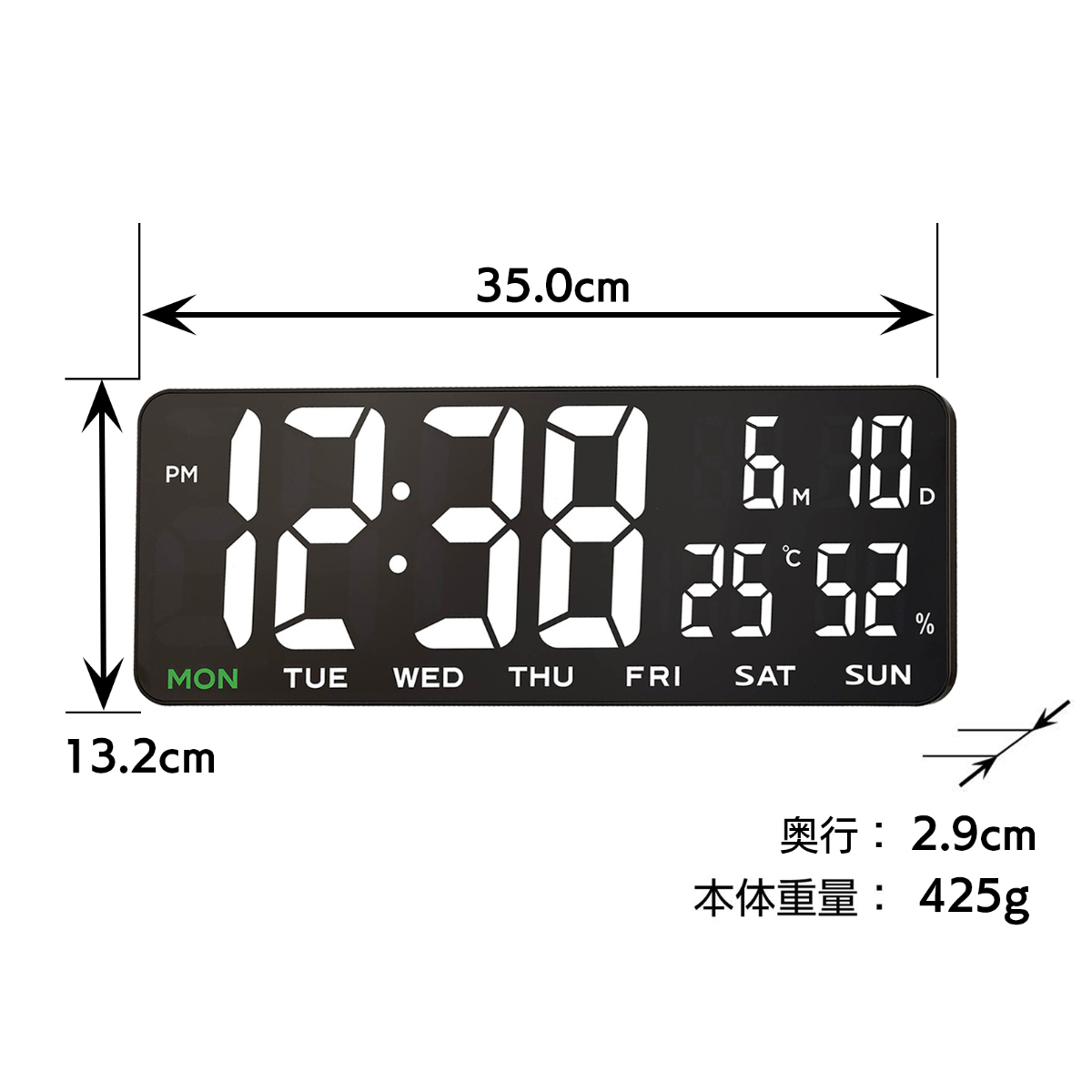 置き時計 ホワイトアワー 置掛兼用 デジタル時...の詳細画像1