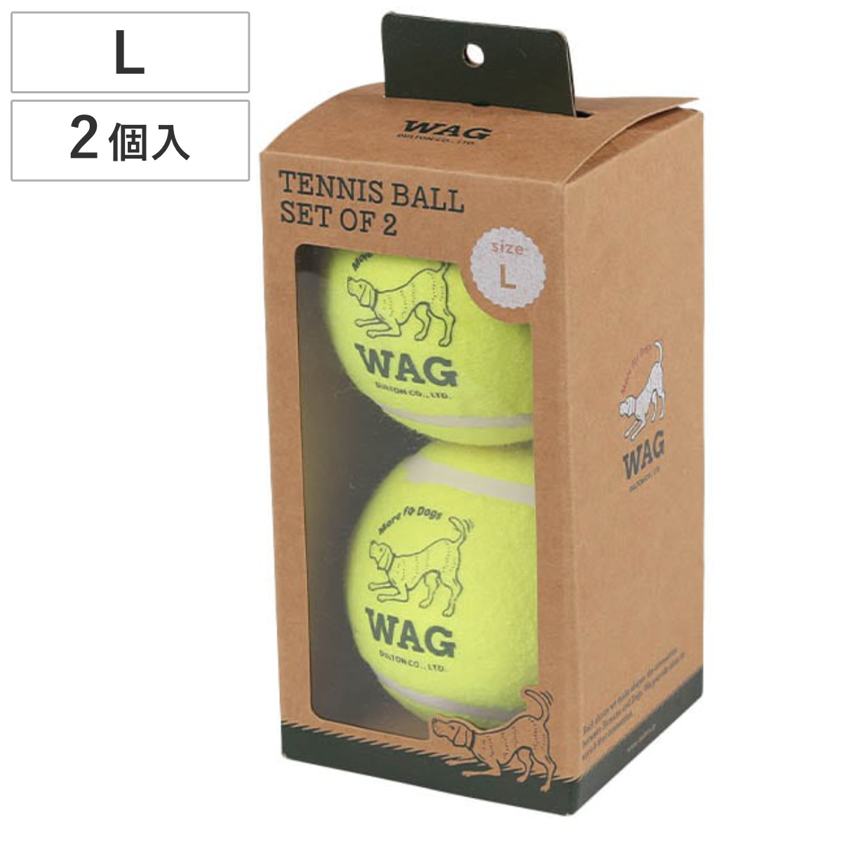 DULTON（ダルトン） ボール おもちゃ 犬 DULTON TENNIS BALL SET OF 2 