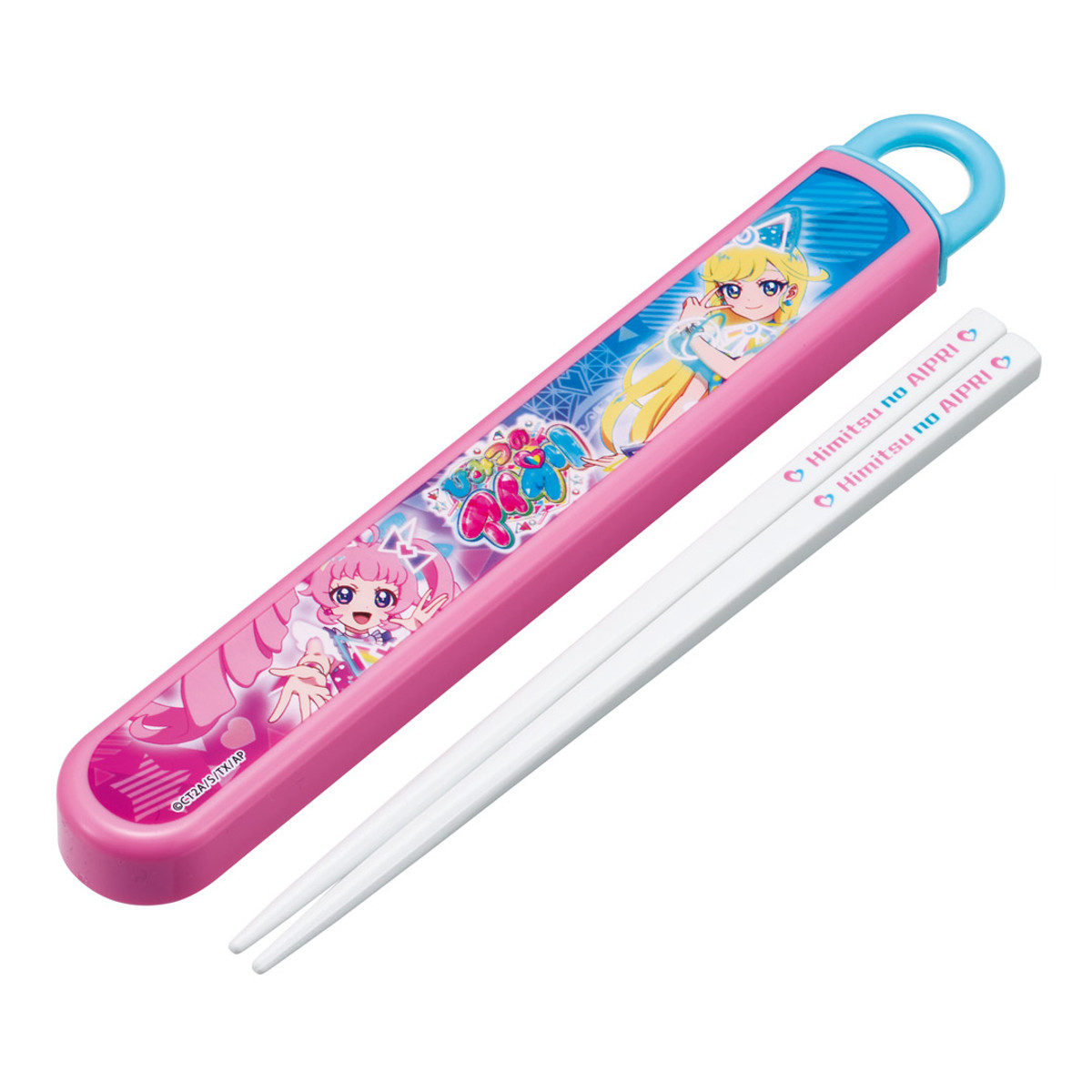 ひみつのアイプリ お弁当箱 箸 コップ 水筒 マルチポケット
