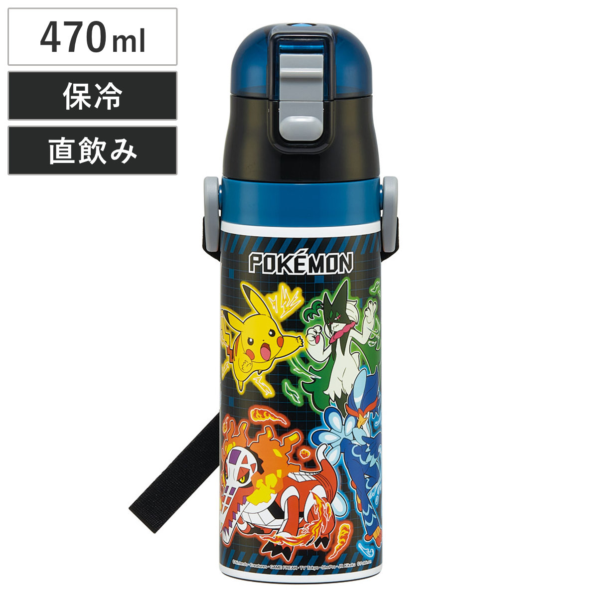 LISTERINE ポケモン トートバッグ 水筒 セット リステリン』ポケモンとコラボしたパッケージが販売中。グッズが当たる