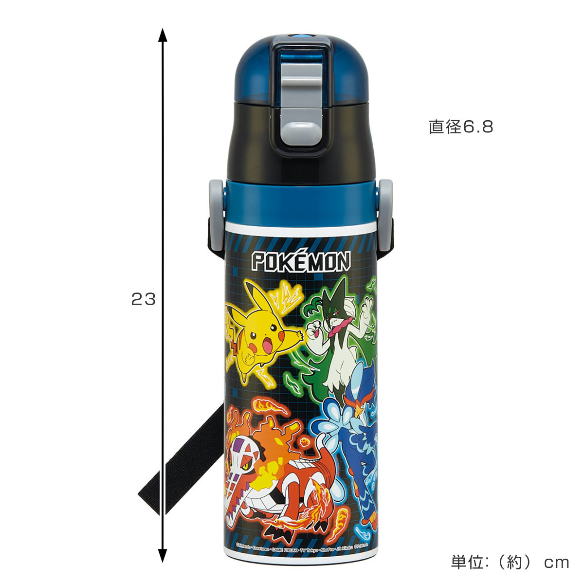 スケーター 水筒 470ml 超軽量ダイレクトボトル ポケモン25