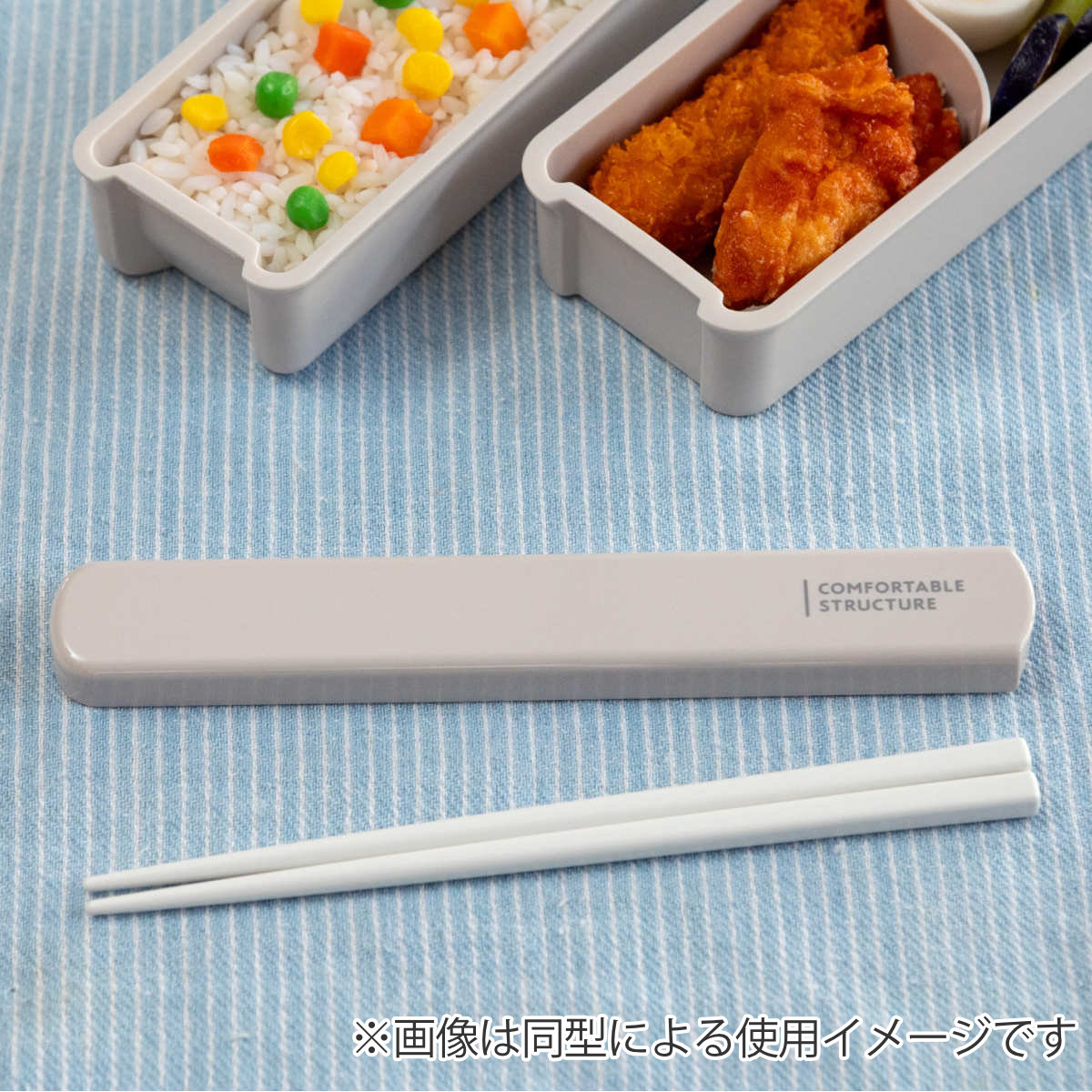 OSK（オーエスケー） 箸箱セット シマエナガ 引フタ箸箱セット 19.5cm