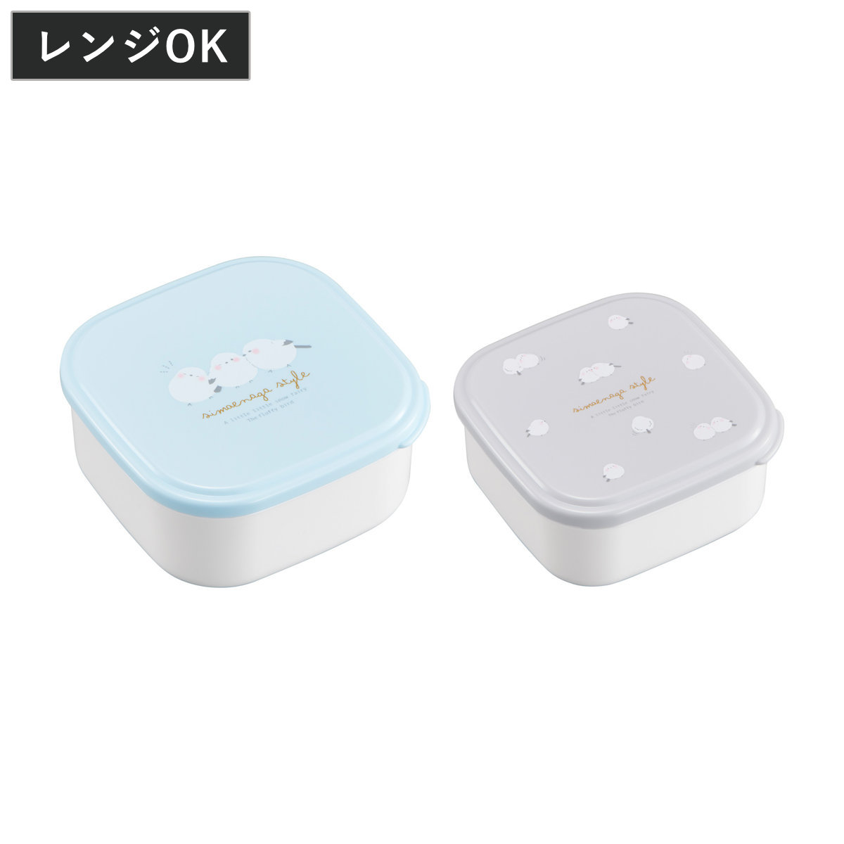 OSK（オーエスケー） 弁当箱 シマエナガ シール容器2Pセット （ 2個