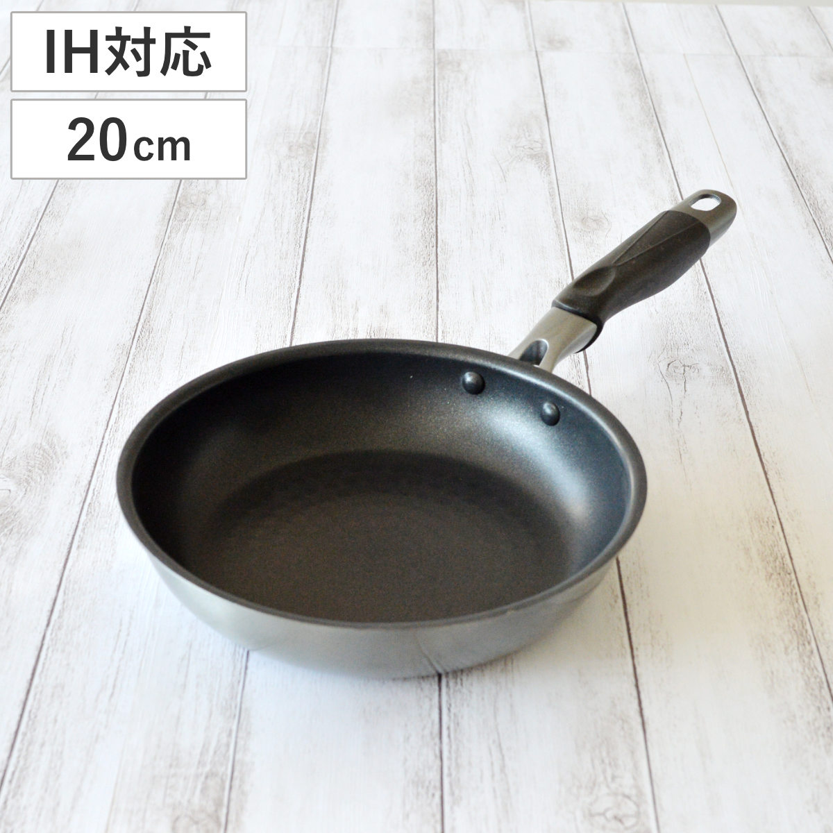 専用 新品　大フライパン　ガス仕様@にIH対応大フライパン追加 Amazon.co.jp: every U. 深型フライパン 注ぎ口付 ガス火IH対応
