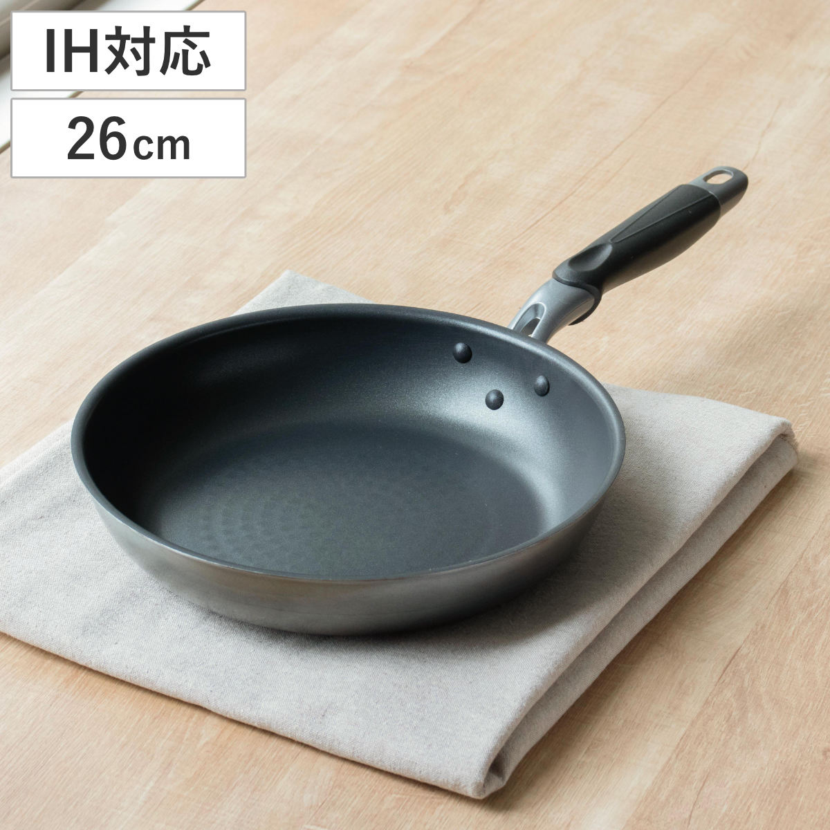 竹原製缶 フライパン 30cm IH対応 霞 日本製 （ ガス火対応 オール熱源