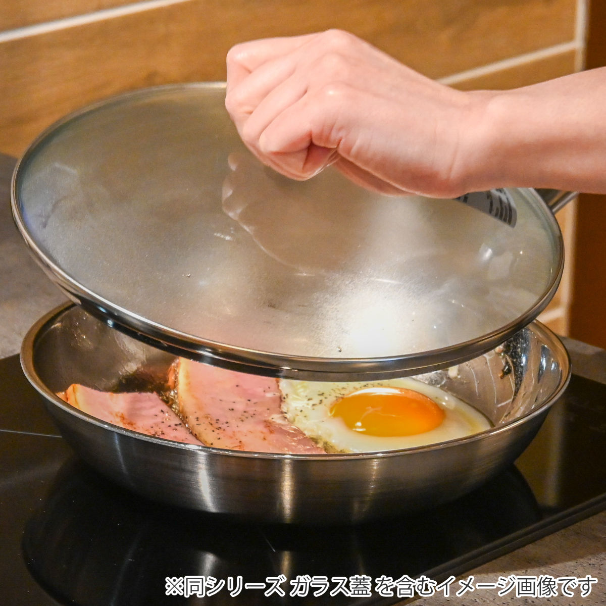 フジノス フライパン 22cm IH対応 アルミクラッド三層 こだわりの道具