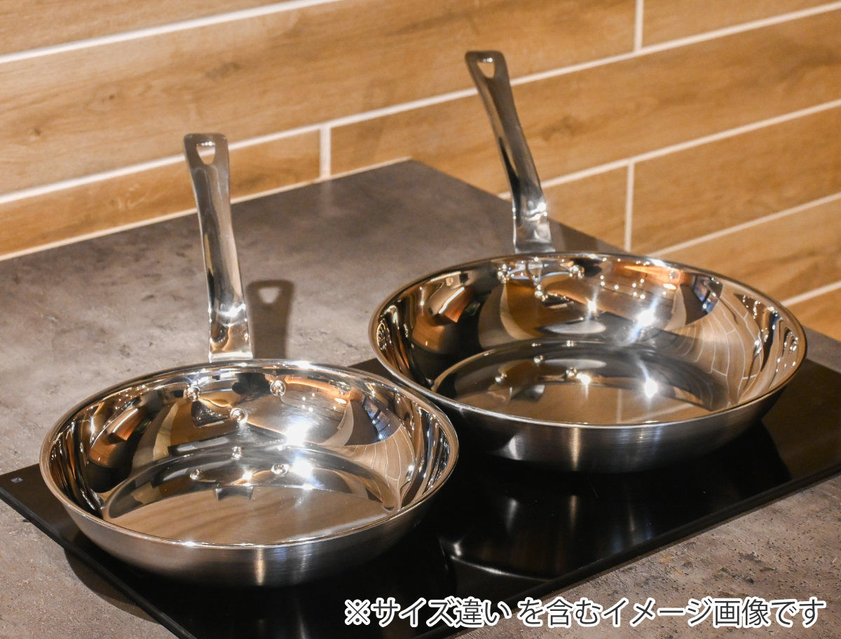 フジノス フライパン 26cm IH対応 アルミクラッド三層 こだわりの道具