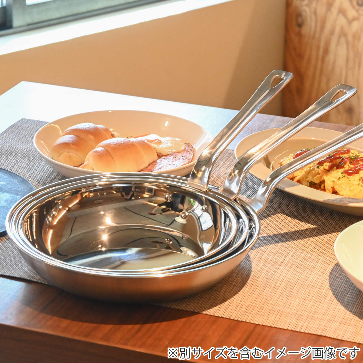 フジノス フライパン 26cm IH対応 アルミクラッド三層 こだわりの道具