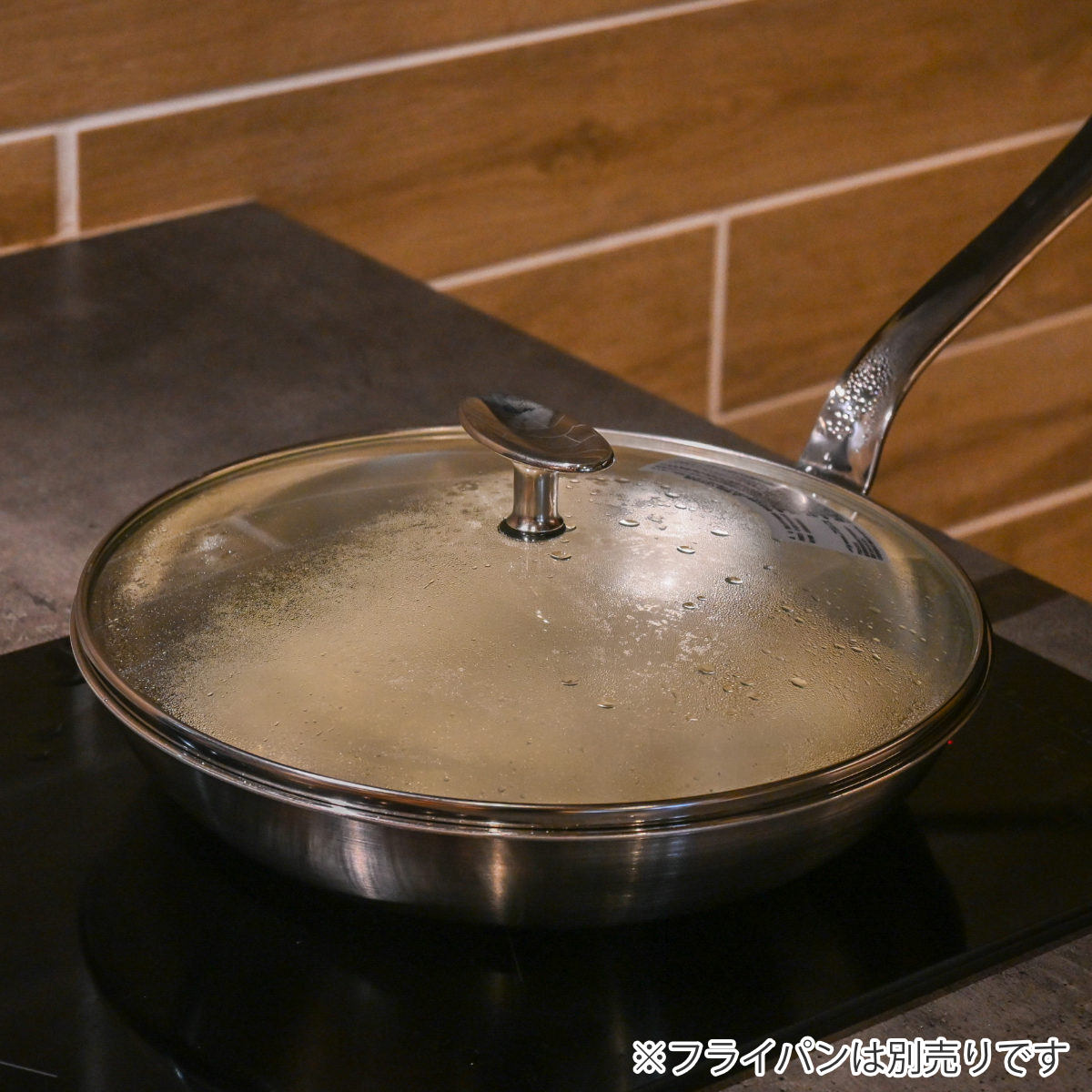 フジノス ガラス蓋 24cm アルミクラッド三層フライパン専用 こだわりの