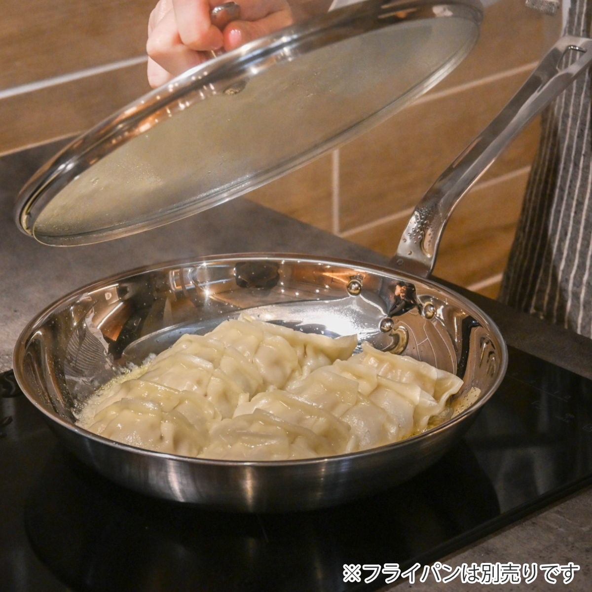 フジノス ガラス蓋 24cm アルミクラッド三層フライパン専用 こだわりの