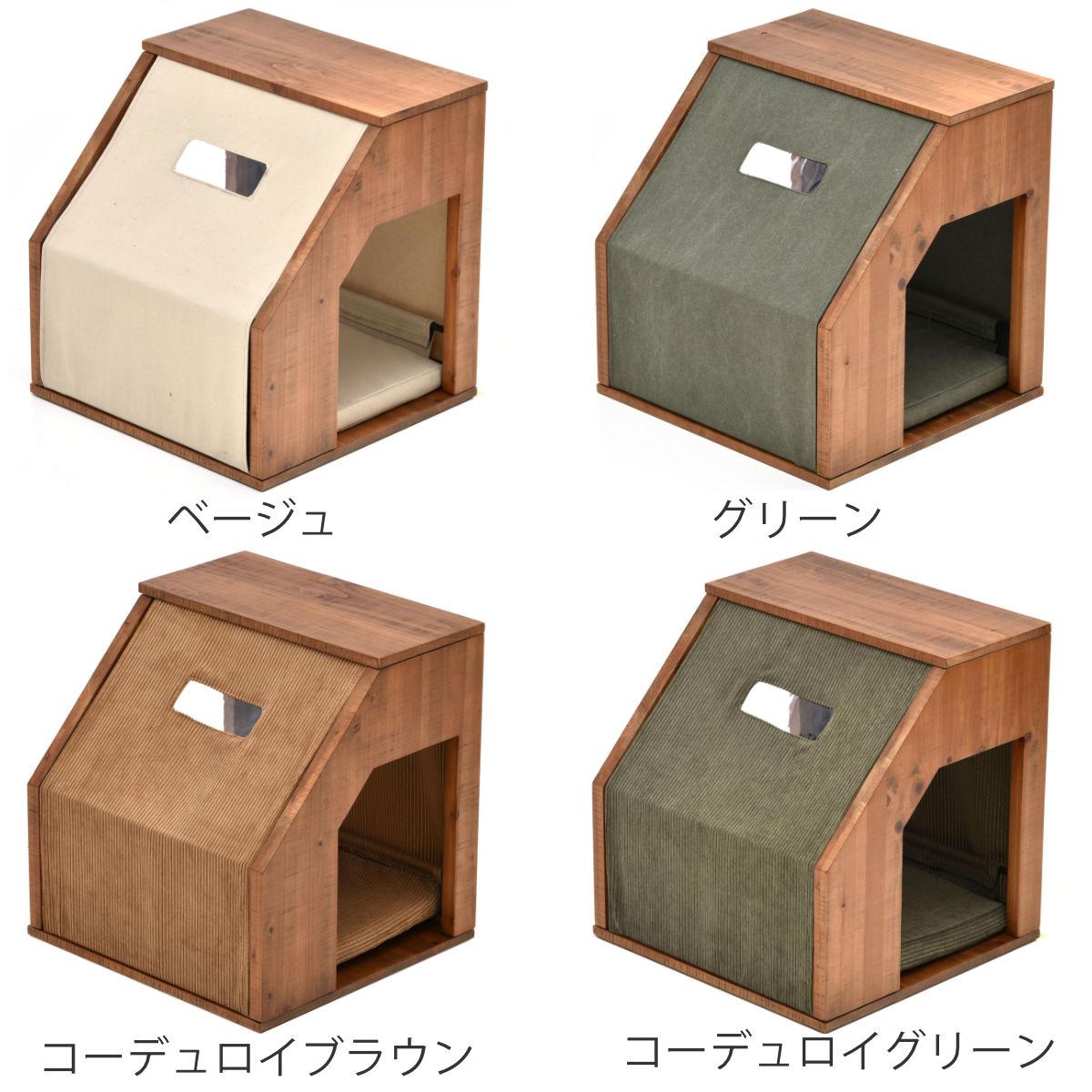 ペットハウス ペットベッド infinite ペットハウス （ ペット ベッド ペット用 犬 猫