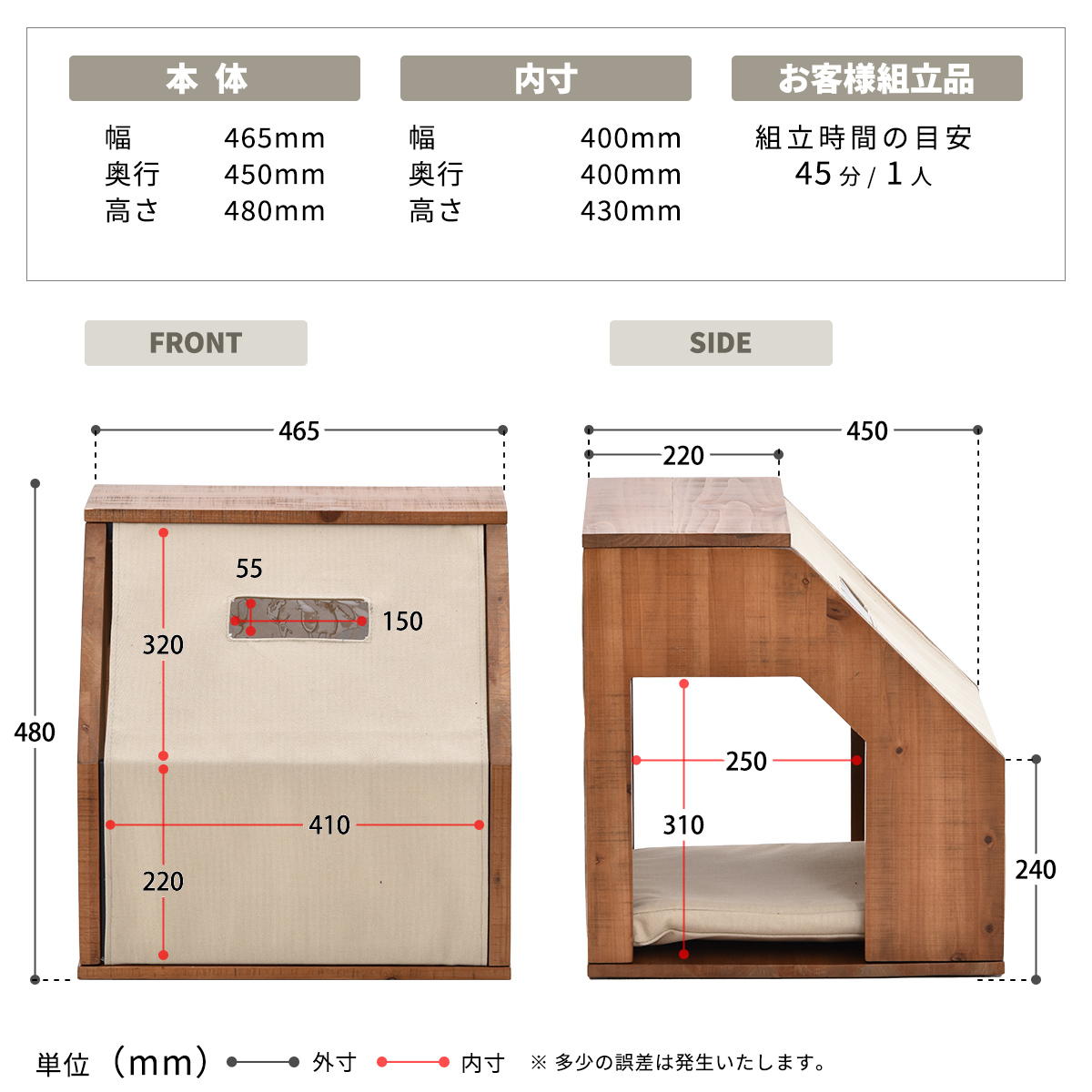 ペットベッド infinite ペットハウス （ ペット ベッド ペット用 犬 猫