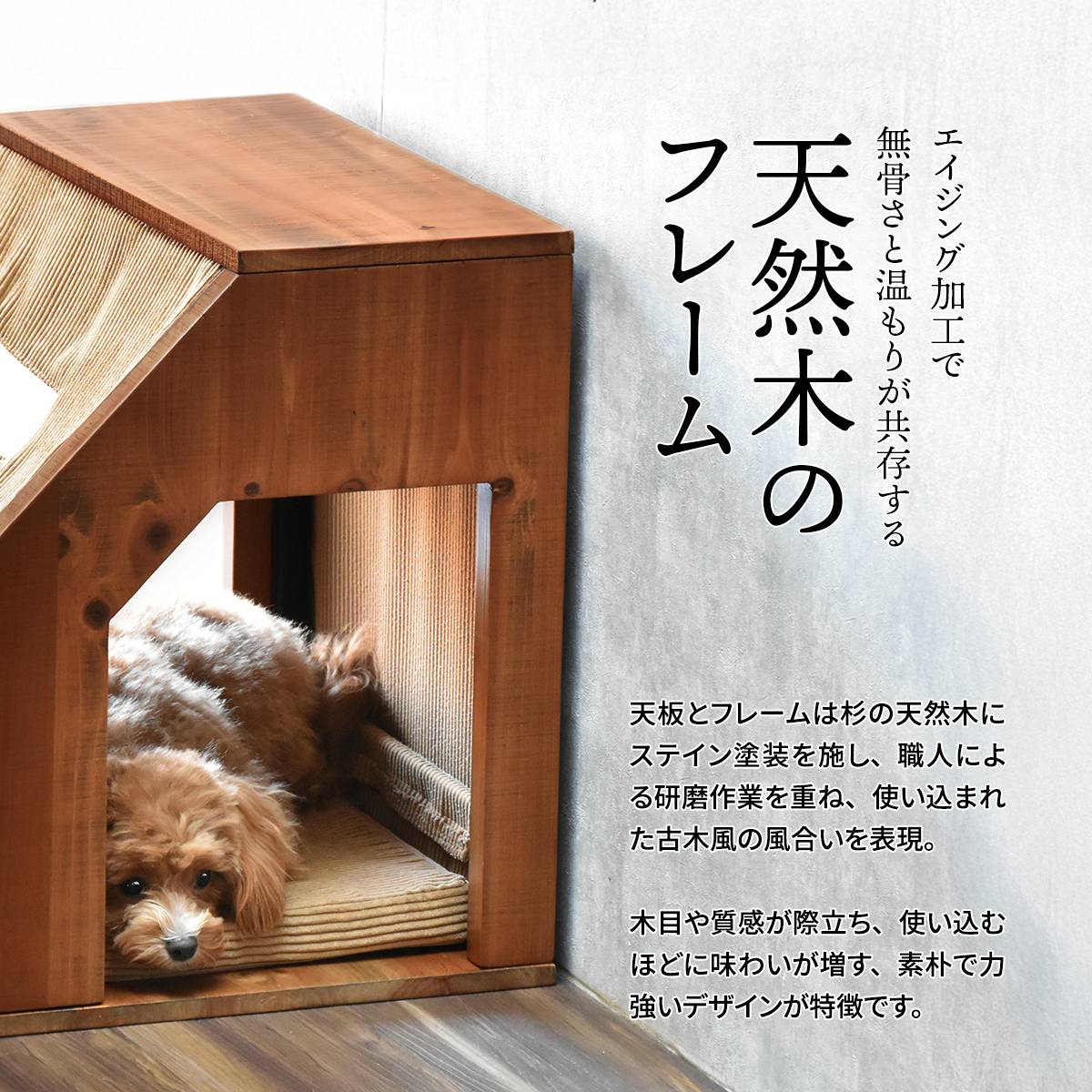 ペットベッド infinite ペットハウス （ ペット ベッド ペット用 犬 猫