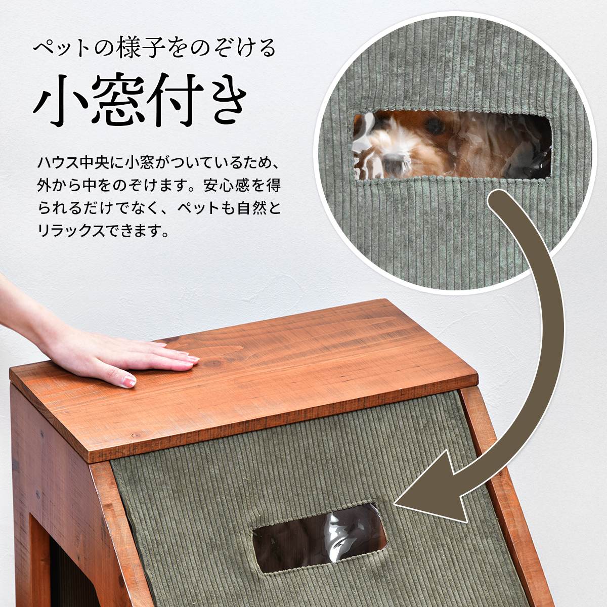 ペットベッド infinite ペットハウス （ ペット ベッド ペット用 犬 猫