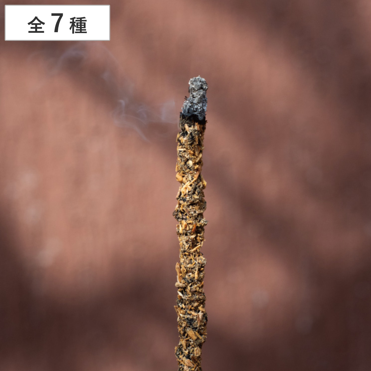 magnet お香 サグラダマドレ INCENSE PALO SANTO 8本 （ パロサント 