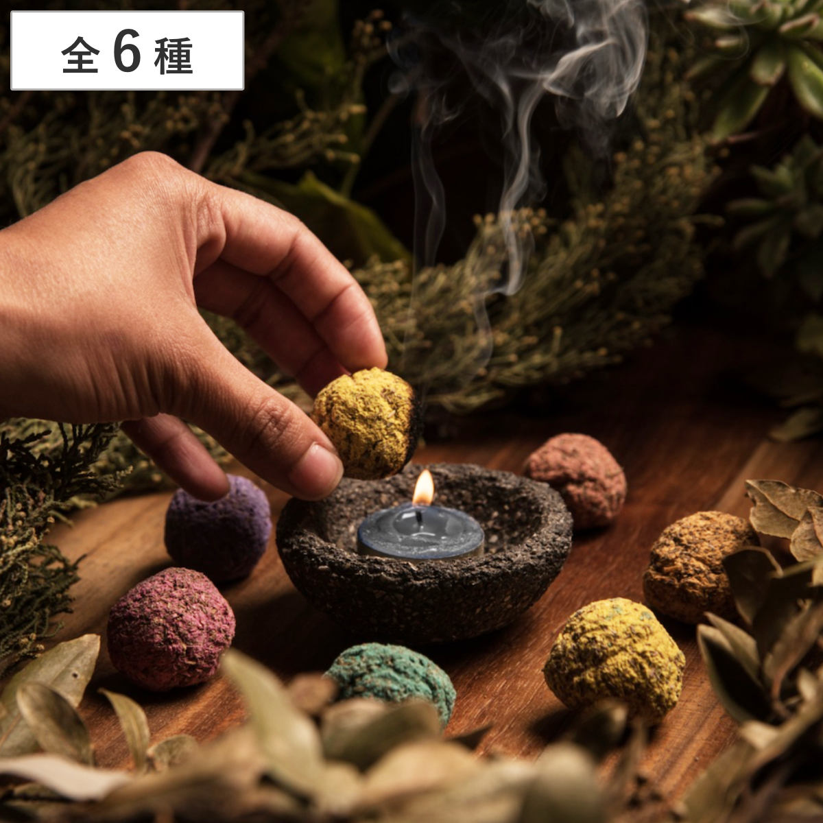 ���� �T�O���_�}�h�� INCENSE BOX SMALL BOMB 4�{ �i �C���Z���X �{�� �X�}�b�W �X�}�b�W���O �� �� �Z�[�W ���R�f�� ���� ���� �p���T���g �j