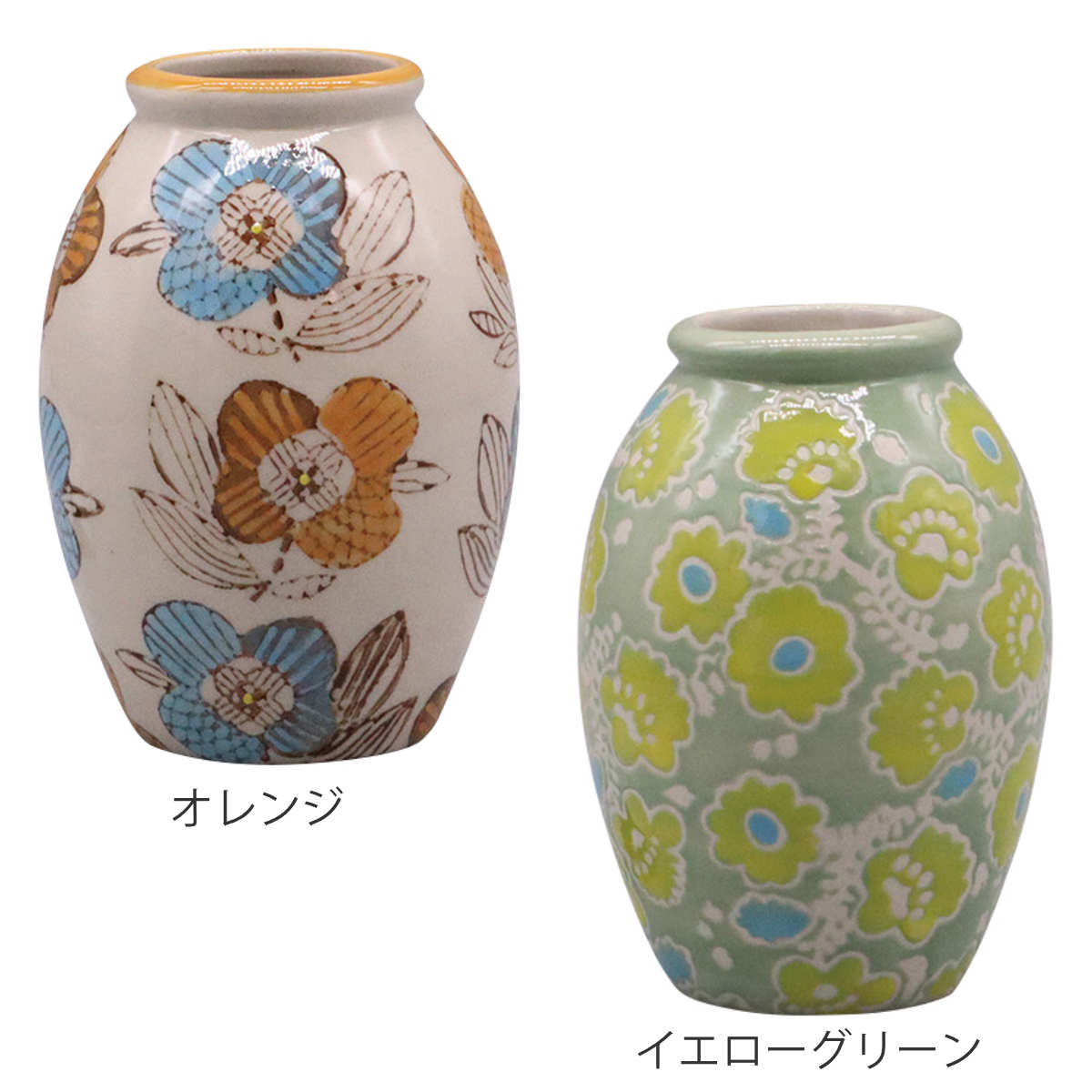 花瓶 ポーリッシュフラワーベース K （ 花ビン 花びん 花器 ベース