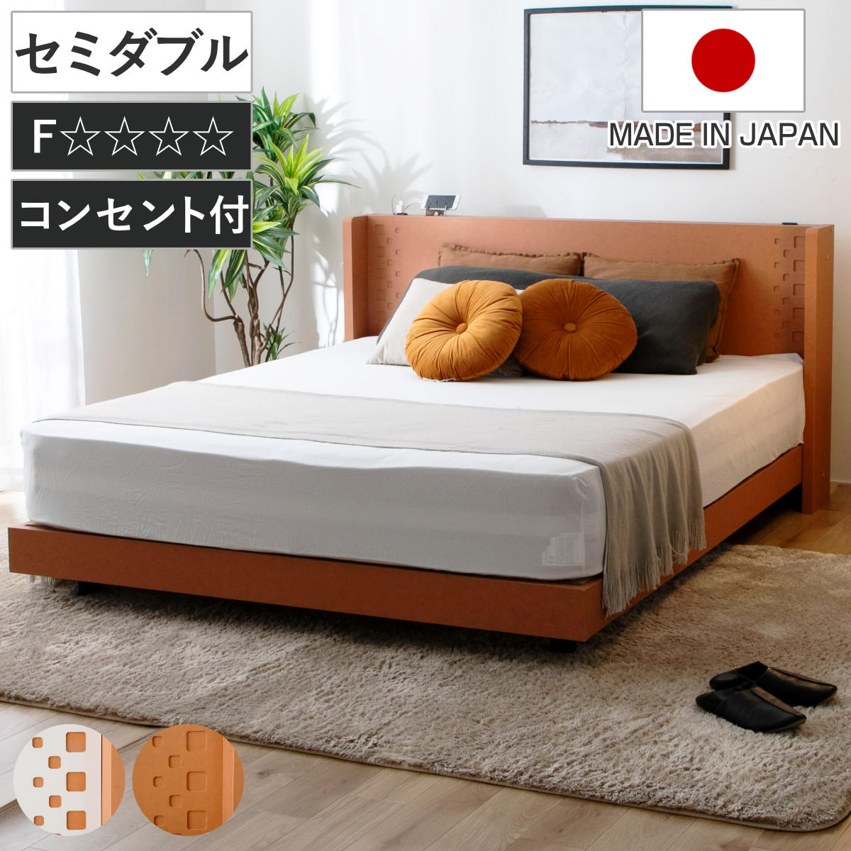 デザインベッド クイーン YAMATE すのこ 日本製 Apel （ ベッド